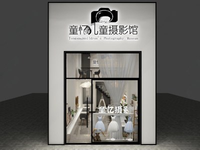 北欧摄影店3D模型下载